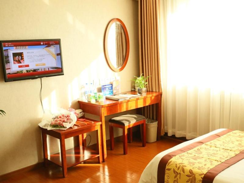 Greentree Inn Beijing Changping Shahe Metro Station Express Hotel מראה חיצוני תמונה