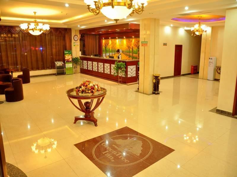 Greentree Inn Beijing Changping Shahe Metro Station Express Hotel מראה חיצוני תמונה