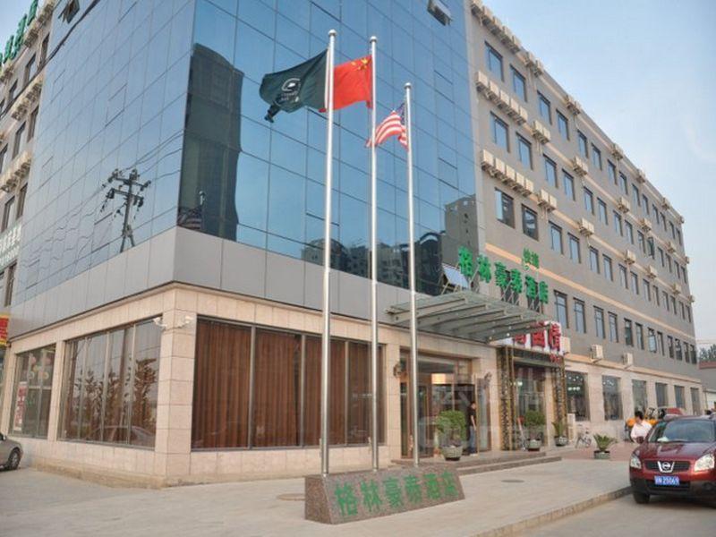 Greentree Inn Beijing Changping Shahe Metro Station Express Hotel מראה חיצוני תמונה