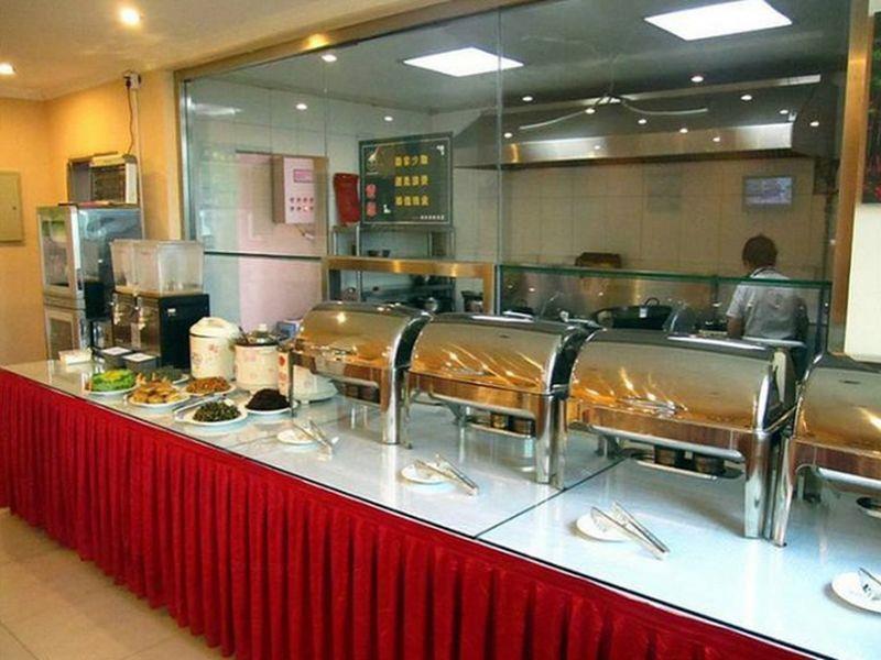 Greentree Inn Beijing Changping Shahe Metro Station Express Hotel מראה חיצוני תמונה