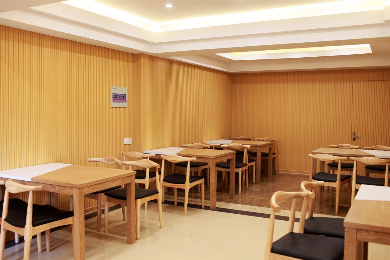 Greentree Inn Beijing Changping Shahe Metro Station Express Hotel מראה חיצוני תמונה